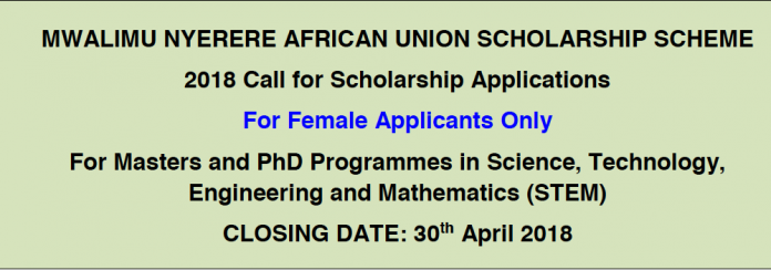 Scholarship Applications For Female Applicants